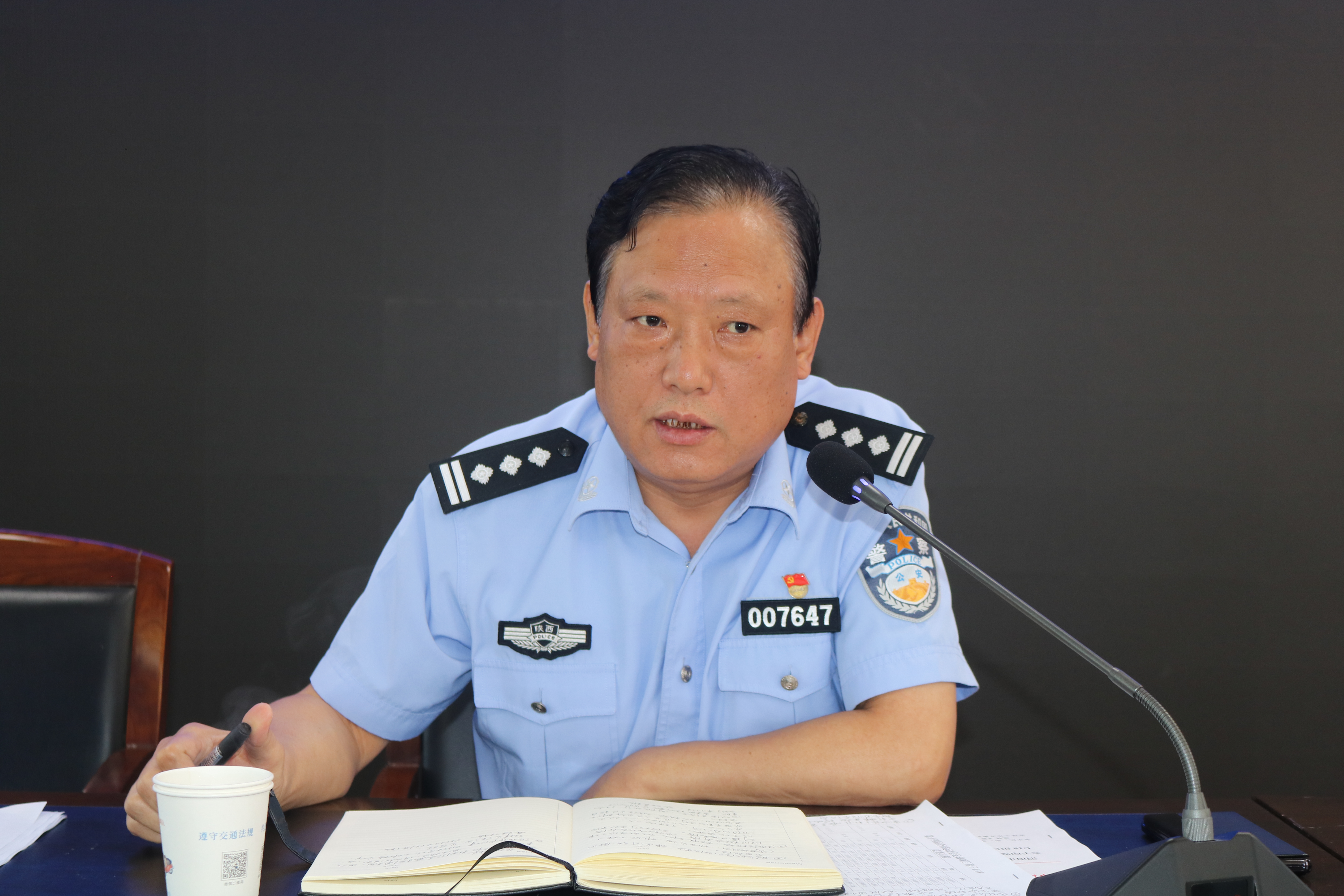 交警元宵节安保部署会议,交警开幕式安保工作