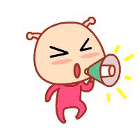 盐龙公园健身项目有哪些,盐龙体育公园室内