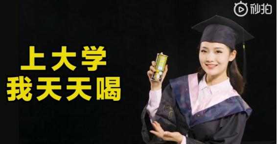 椰树椰汁从小喝到大还能喝吗,椰树椰汁从小喝到大素材