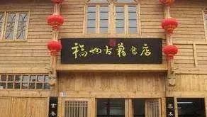 双11剁手现场,剁手清单双11