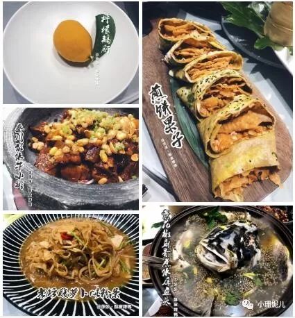 推荐一家平价又实惠的餐厅,10家最值得去的餐厅