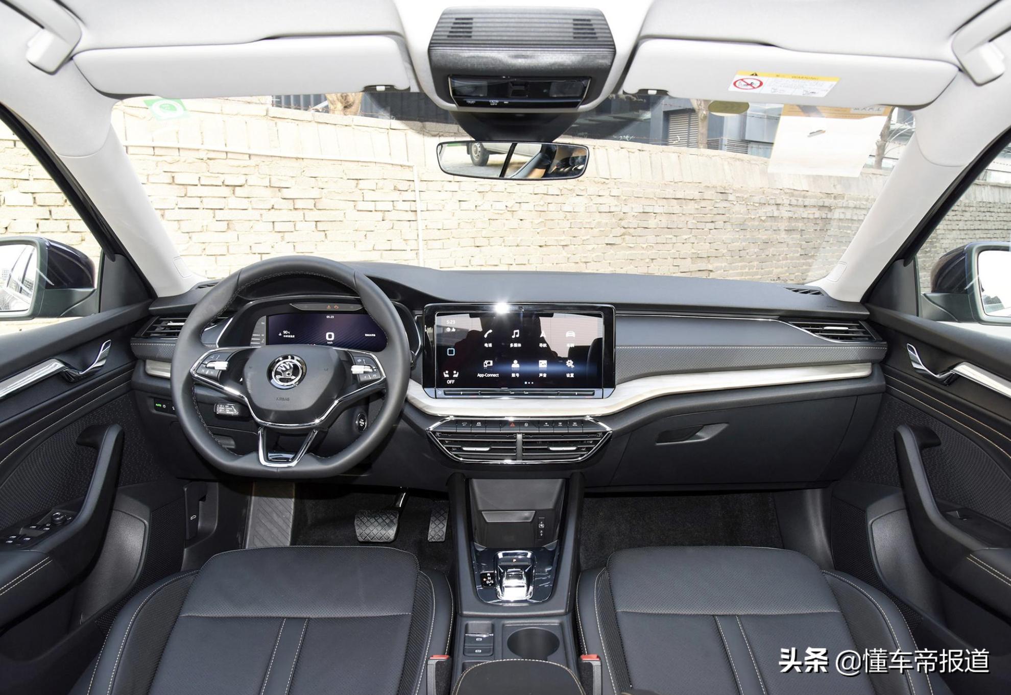 明锐pro旗舰版落地选车攻略,斯柯达明锐pro入门版