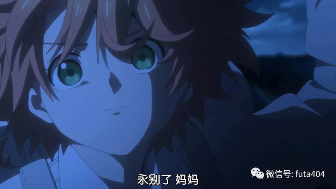 2020年一月原创动画,2019-2020年动画