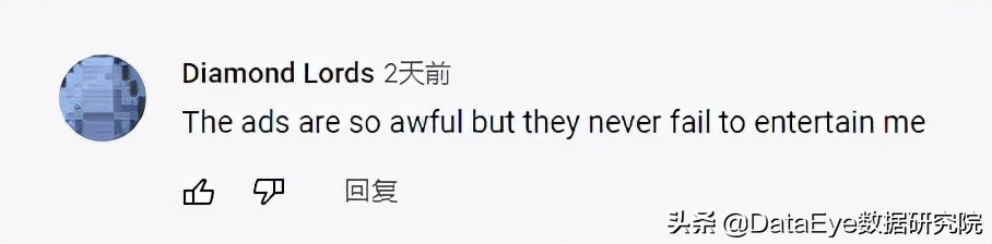 “点击就送屠龙宝刀”，竟让外国人充了10亿美元？