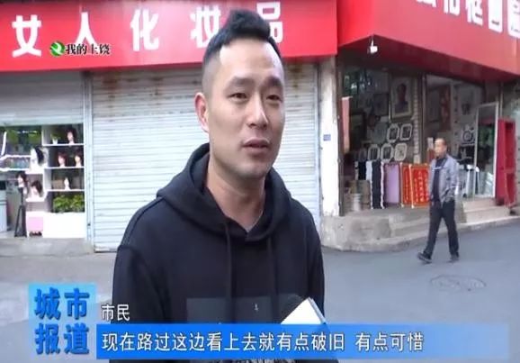 上饶宝泽楼市,上饶市宝泽楼在哪