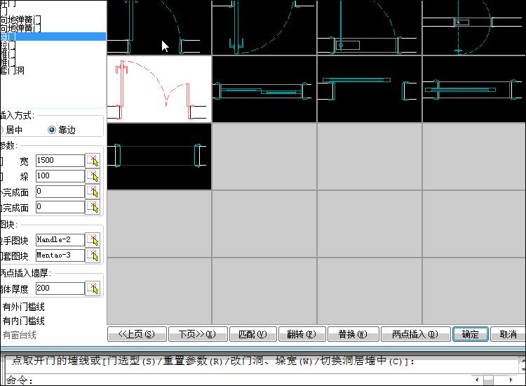 玩转cad2020,最新101个cad软件辅助插件