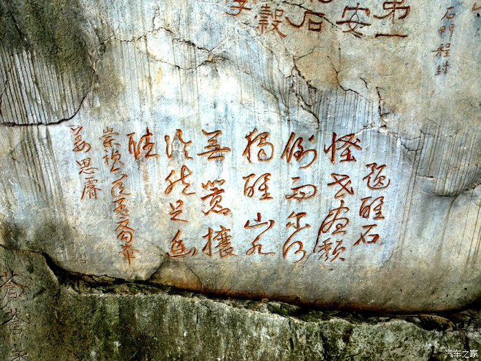 昆明筇竹寺故事 (昆明筇竹寺传说故事)