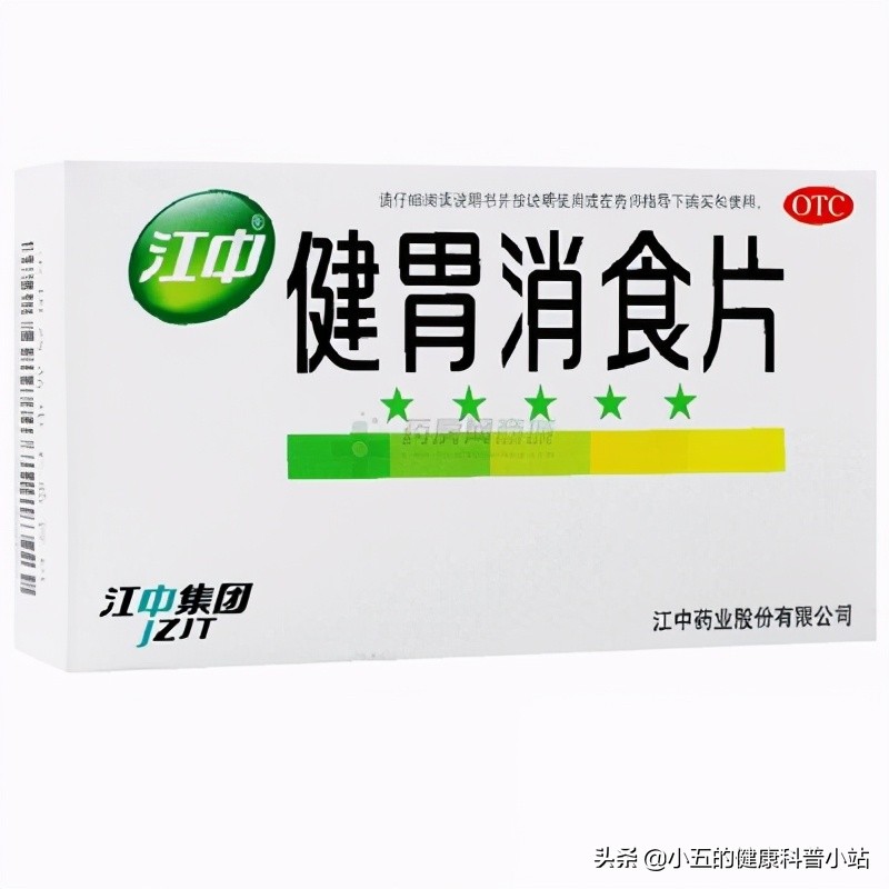 五一安全出游注意哪些,秋季旅游常备药