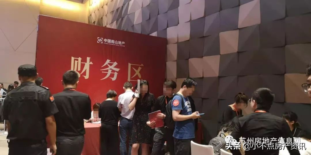 1120组客户选180套房源，南山维拉1小时45分结束抢房之战