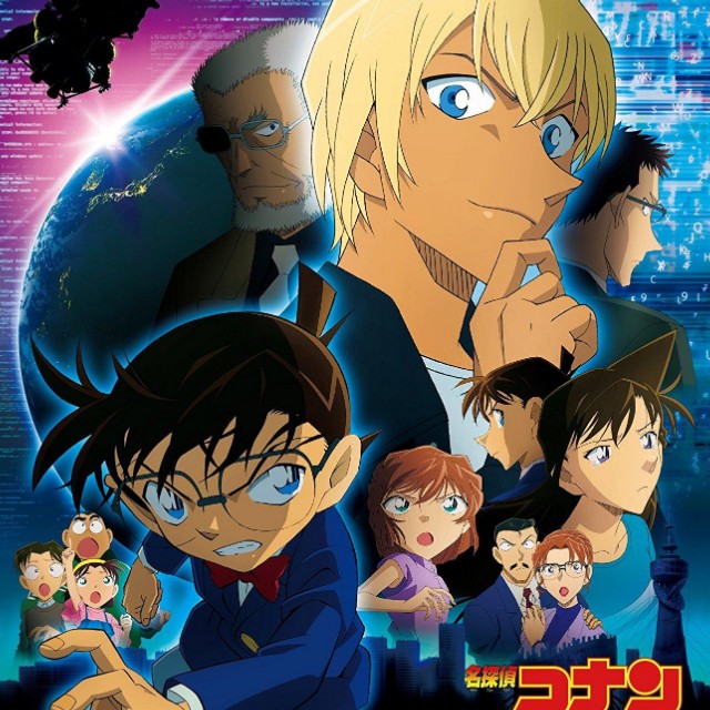 柯南电影哪几部有基德,名侦探柯南电影系列大全