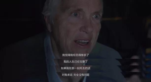 谁说中国人得不了奥斯卡？她一定行