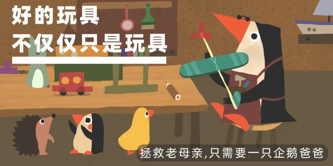 最适合18岁女生入手的玩具,低龄段儿童玩具推荐