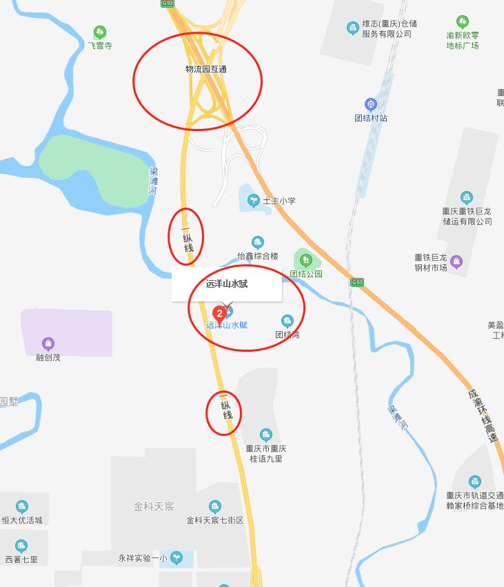 重庆西永远洋山水赋最新房价,西永远洋山水赋怎么样