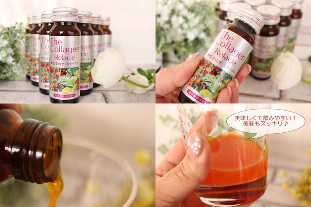 新年送好礼|资生堂爸爸带它的TheCollagen天团来啦!