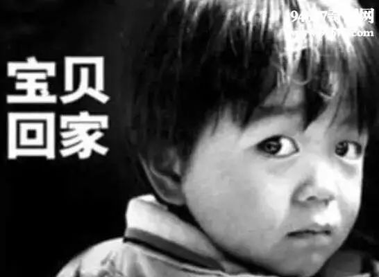 眼球被挖走了还能恢复吗,眼球被挖了还会活着吗