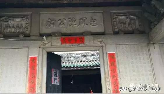 汕头澄海樟林美食,潮州樟林好吃的