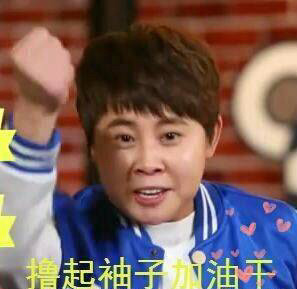 性侵、整容、打架、内斗：濛主评价韩国短道速滑