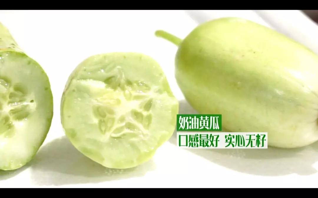 喝牛奶长大的玉米,喝牛奶长大的油桃