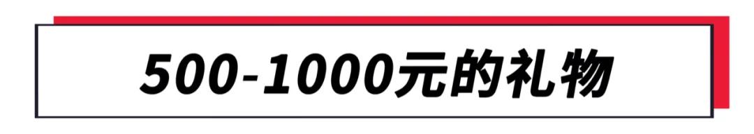 健身的人喜欢什么礼物,520健身是给自己最好的礼物