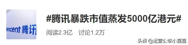 特朗普对微信的禁令,特朗普微信禁令的法律依据
