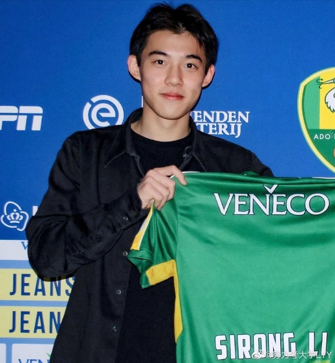 太害羞怎么谈恋爱,和体育生谈恋爱有多浪漫