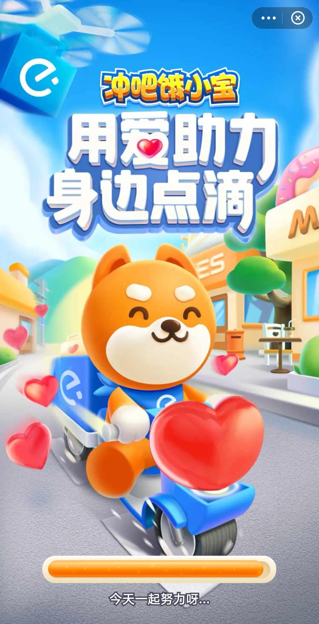 支付宝为什么没有游戏了,支付宝以前的游戏哪去了