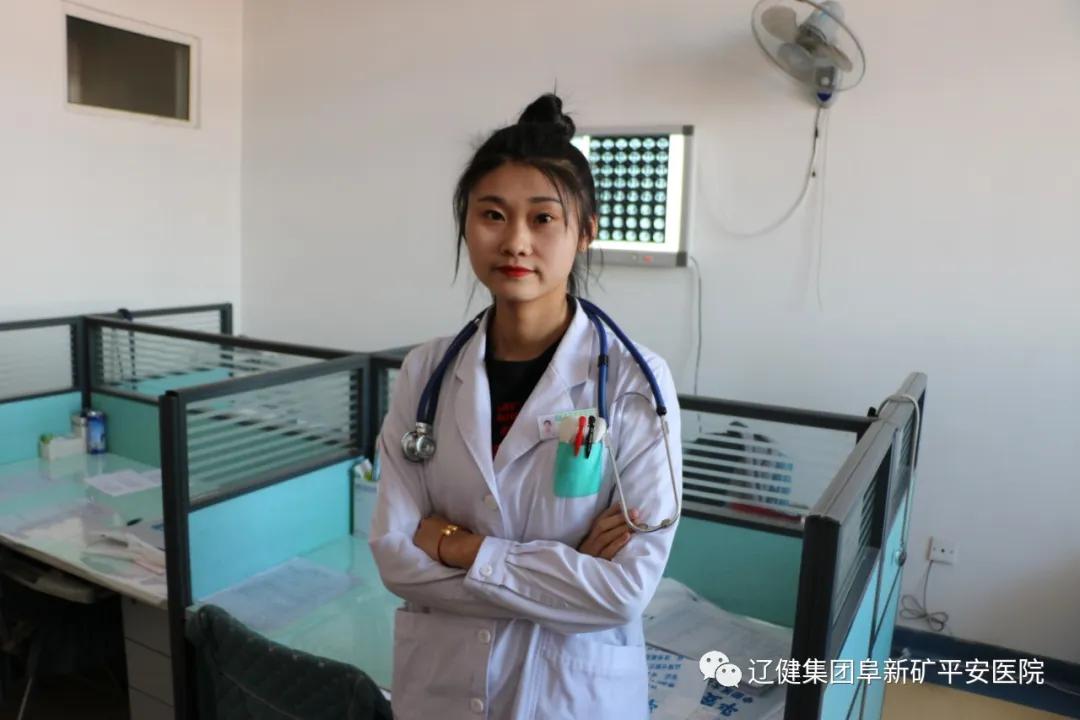 阜新市糖尿病医院各科室,阜新市糖尿病医院内科