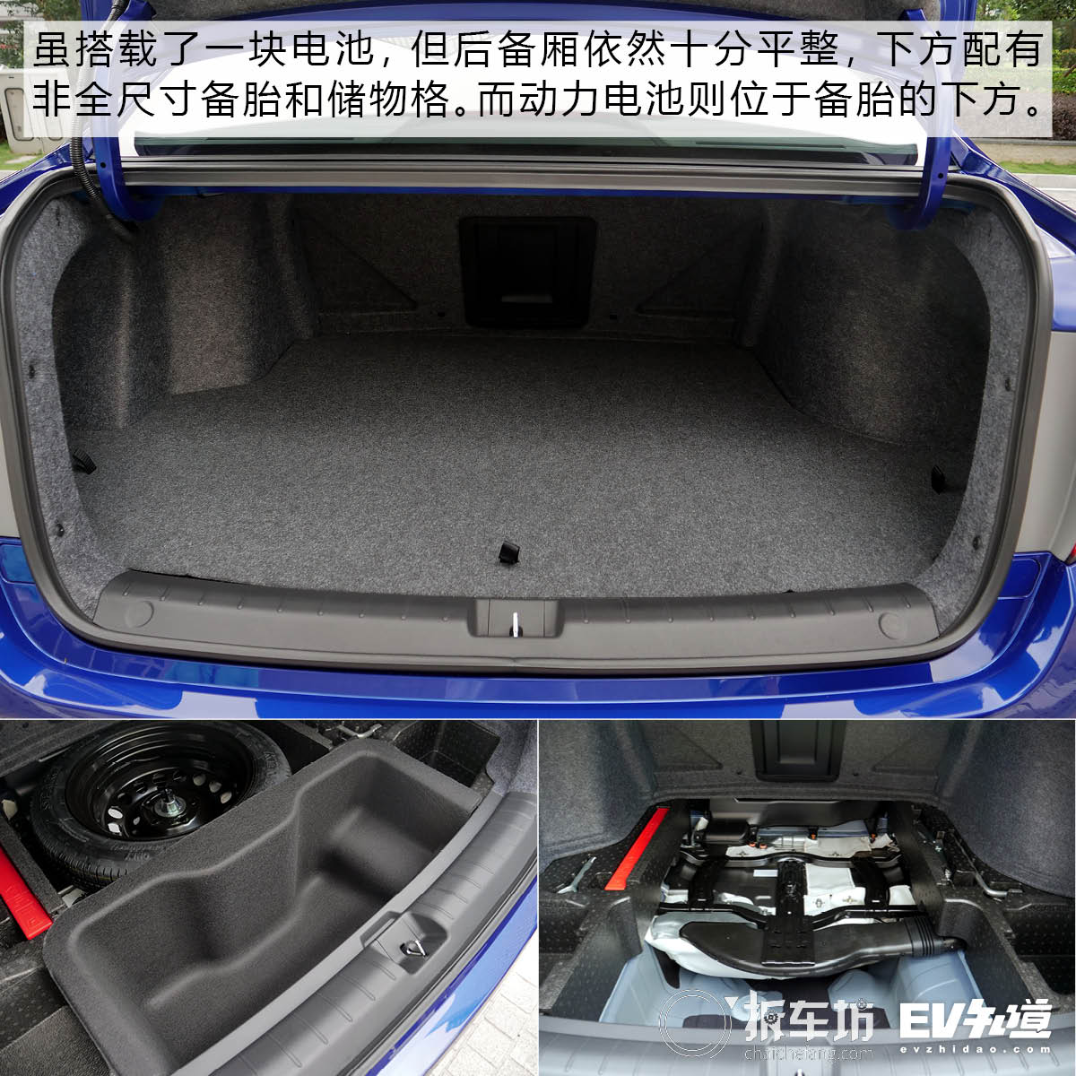 新一代凌派广汽本田越级价值最高,凌派空间越级