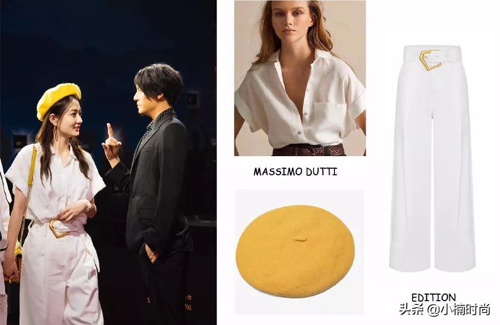 徐璐女儿们的恋爱发布会连衣裙,徐璐女儿们的恋爱第一期发型