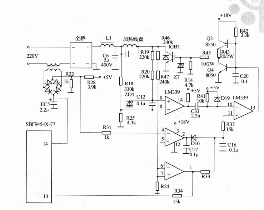 美的电磁炉开机几秒后断电故障,美的电磁炉加热一下停一下故障
