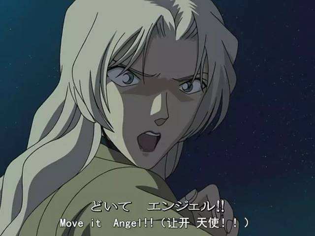 名侦探柯南满月篇还有什么,名侦探柯南满月篇多少话