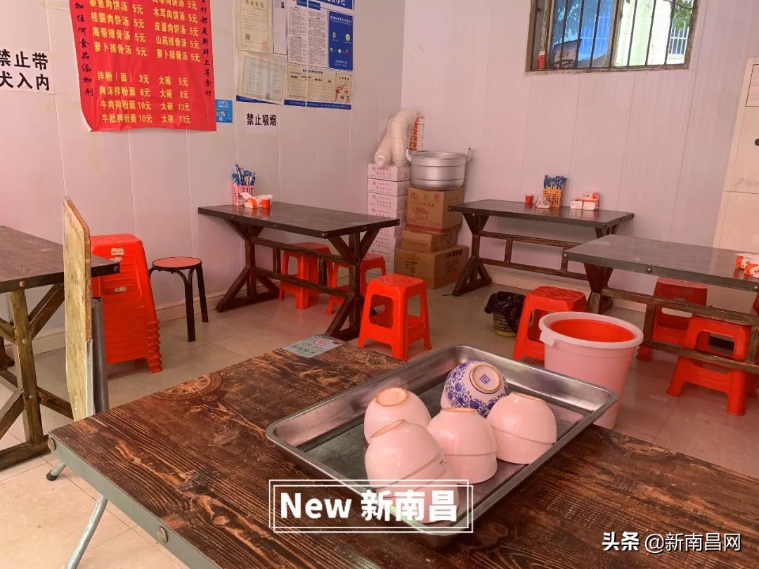 鍗楁槍鍗佸ぇ蹇呭悆灏忛,鍗楁槍鍗佸ぇ鑰佸瓧鍙风編椋熷簵