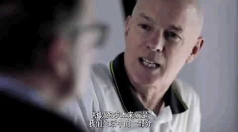 跑步伤不伤膝盖的说法,跑步到底伤不伤膝盖