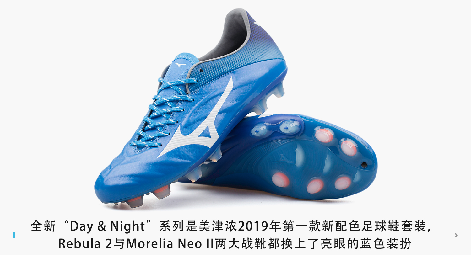 TA会不会是你猪年消费的第一双足球鞋?