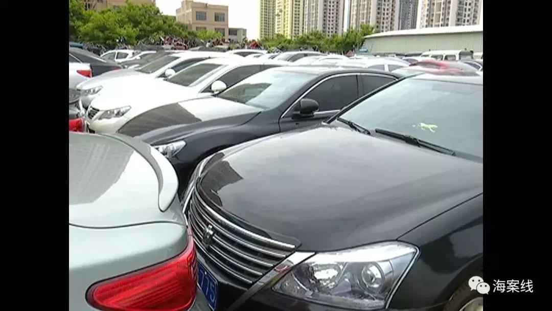 涉案金额3400万,涉案金额超3400万