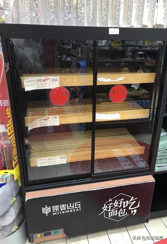 原麦山丘烘焙蛋糕技术,和原麦山丘差不多的烘焙