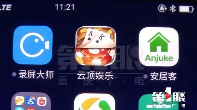 警惕“十赌十输”的网络赌博,揭秘网络赌博十赌九输的真相