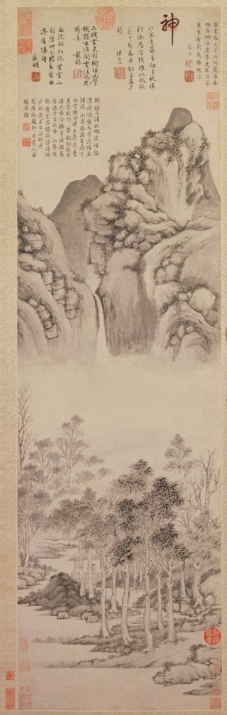 闲逸清俊——明四家文徵明百幅书画赏析