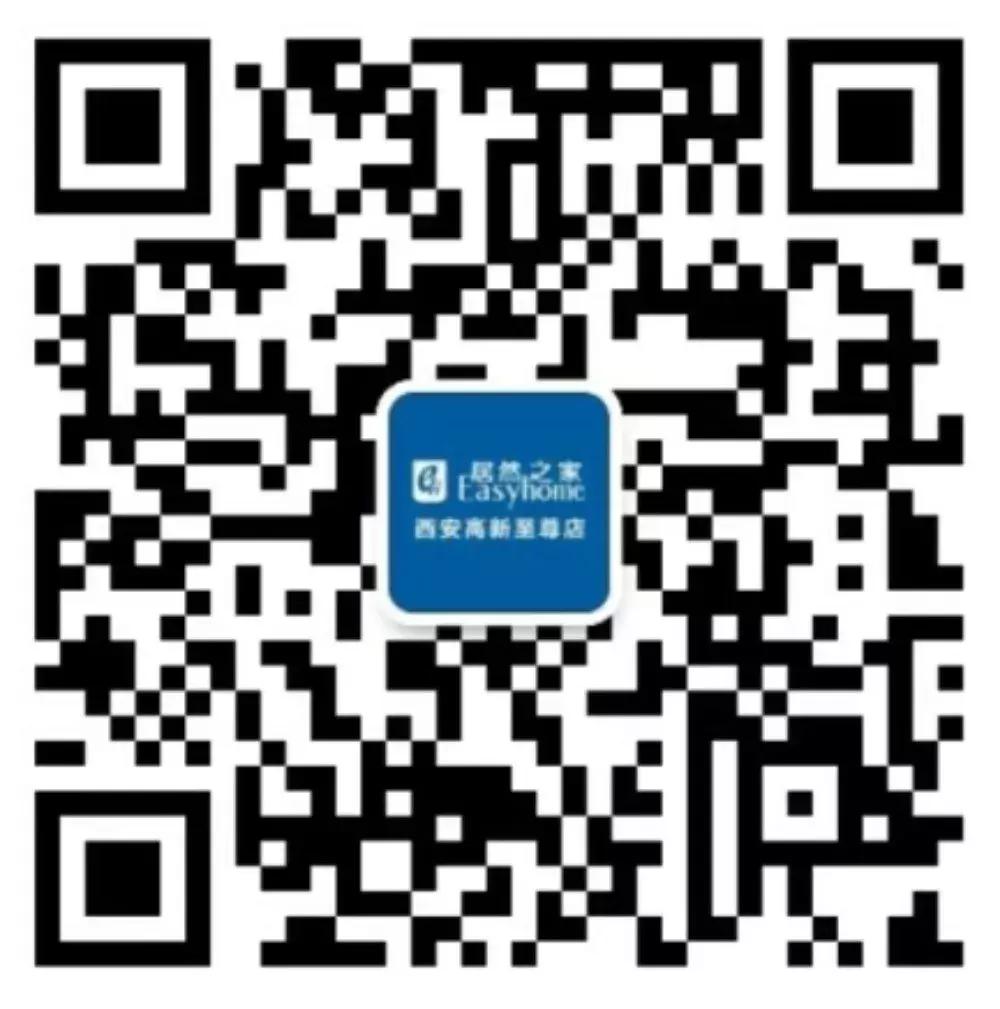 11月家装节,国际家装节