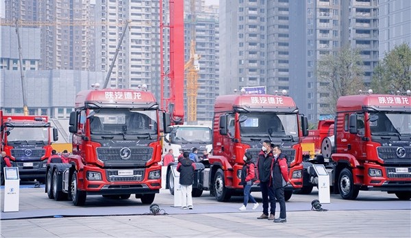 西安最强企业,西安第一大企业