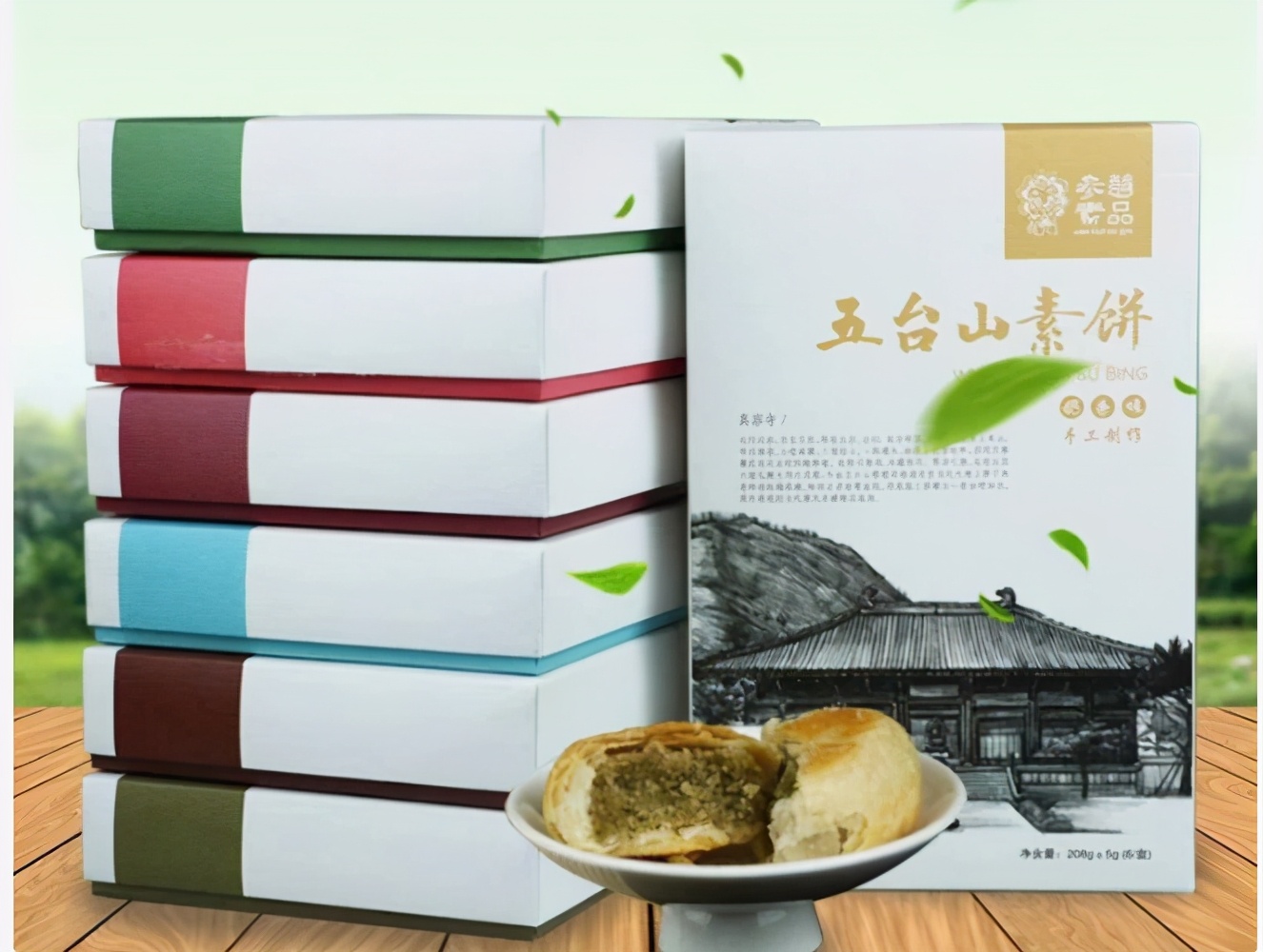 中秋节送什么样的礼品最实用,中秋节送什么礼物比较有面子