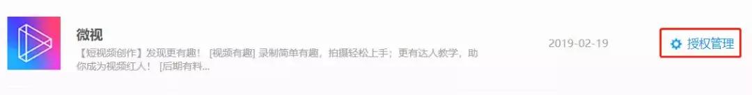 QQ可以注销？里面的套路，比你想的还要多