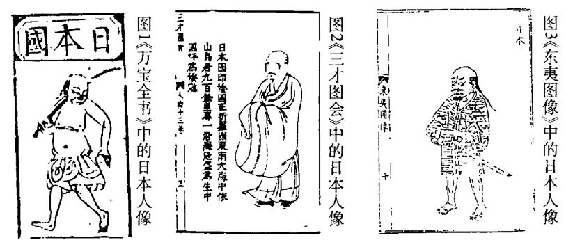 日本服饰是由唐代演变过去的吗,日本古代服饰演变