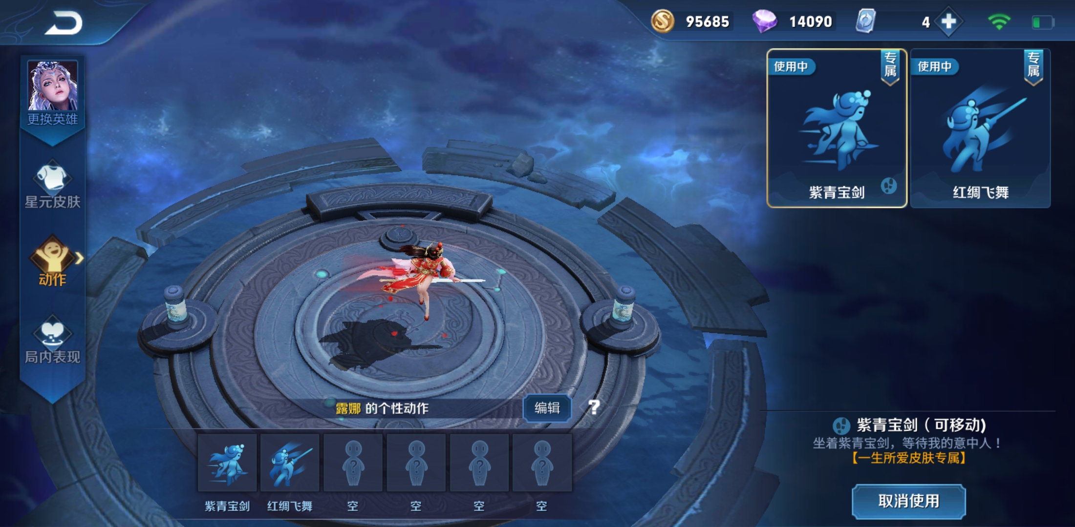 dnf开票圣战,发票圣战