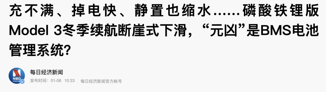 小米指纹锁解锁了打不开,小米指纹锁冷凝水如何解决