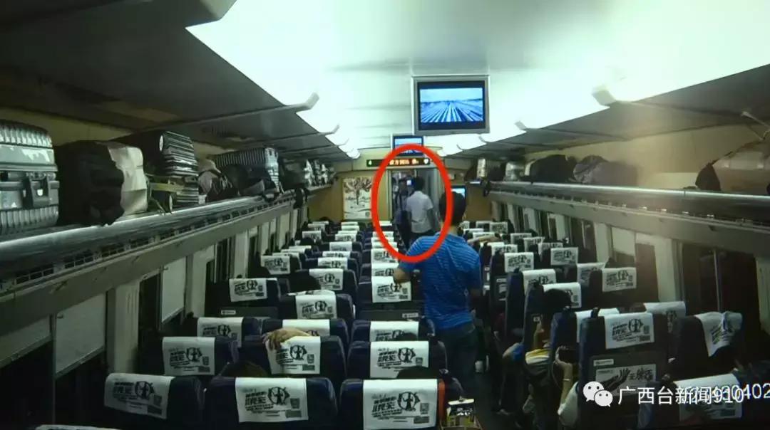 动车车厢刻广告肇事男子被刑拘,江湖郎中的真实事件