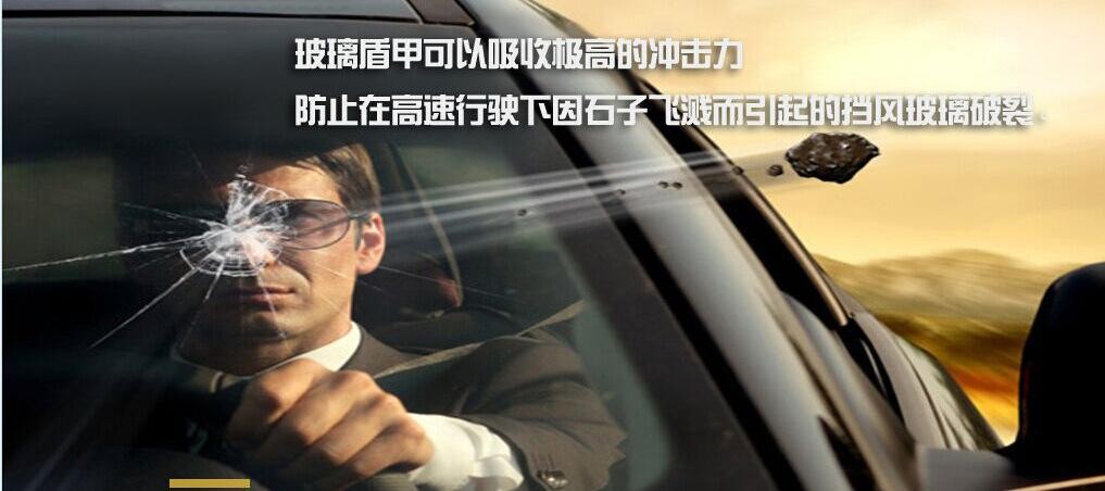 汽车玻璃贴膜是贴里面贴外边,汽车玻璃膜内外区别