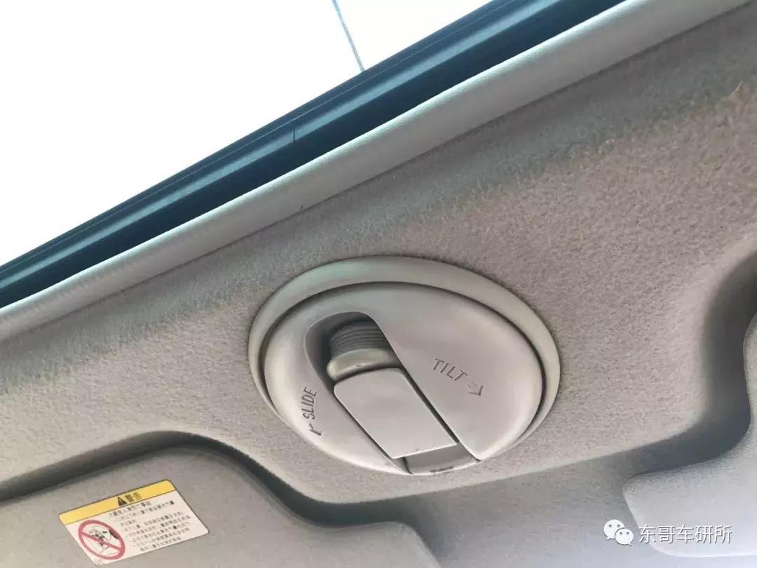 国产车标,丰田车标蓝色牛头标多少钱