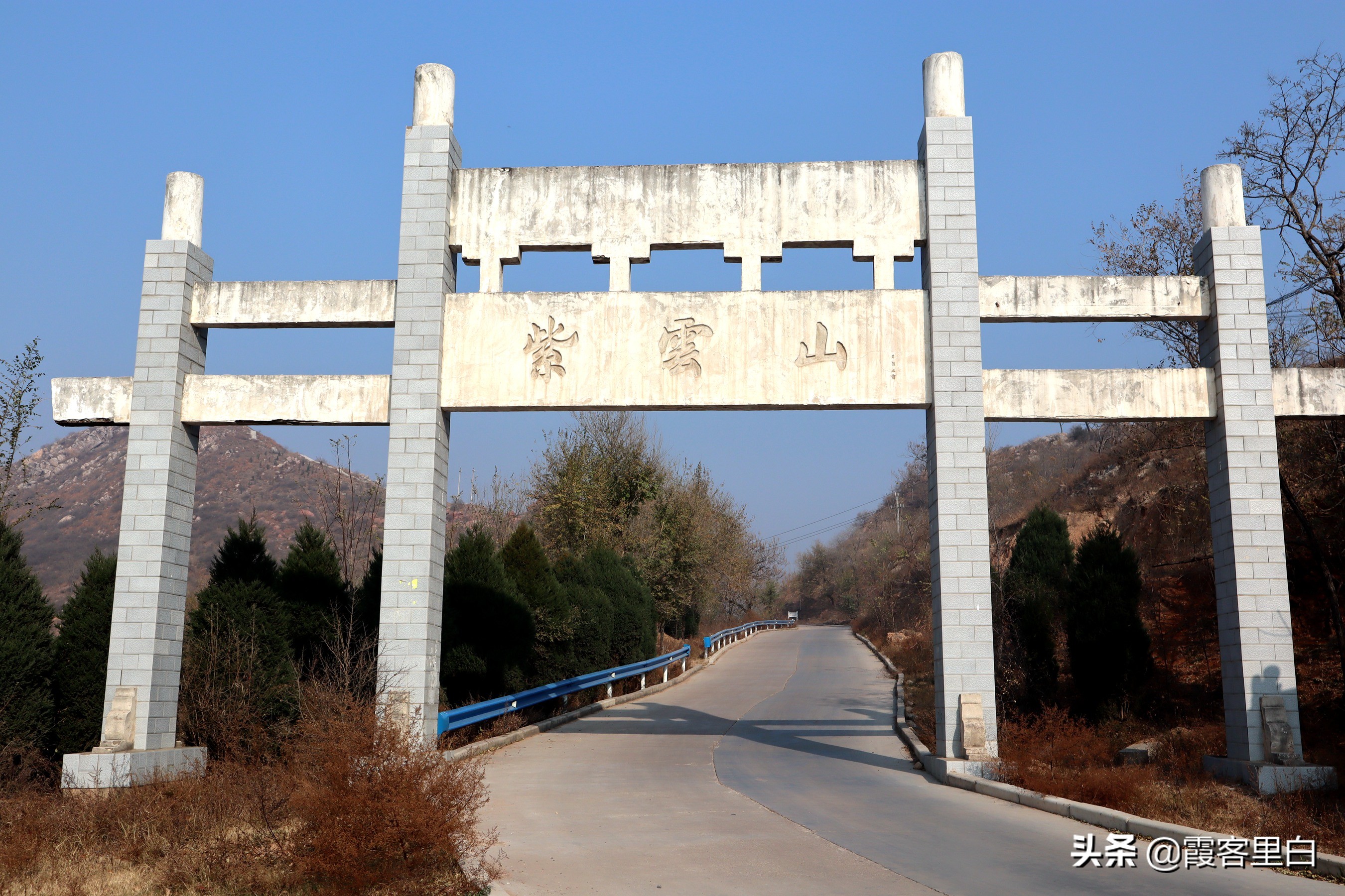 汝州紫云山观音庙,河南汝州紫云山观音堂