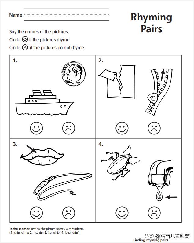 免费美国数学练习册,既能学习数学英语又免费的软件